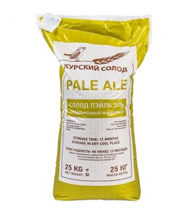 Солод Пэйл Эль (Pale Ale) Курский солод Россия 25 кг